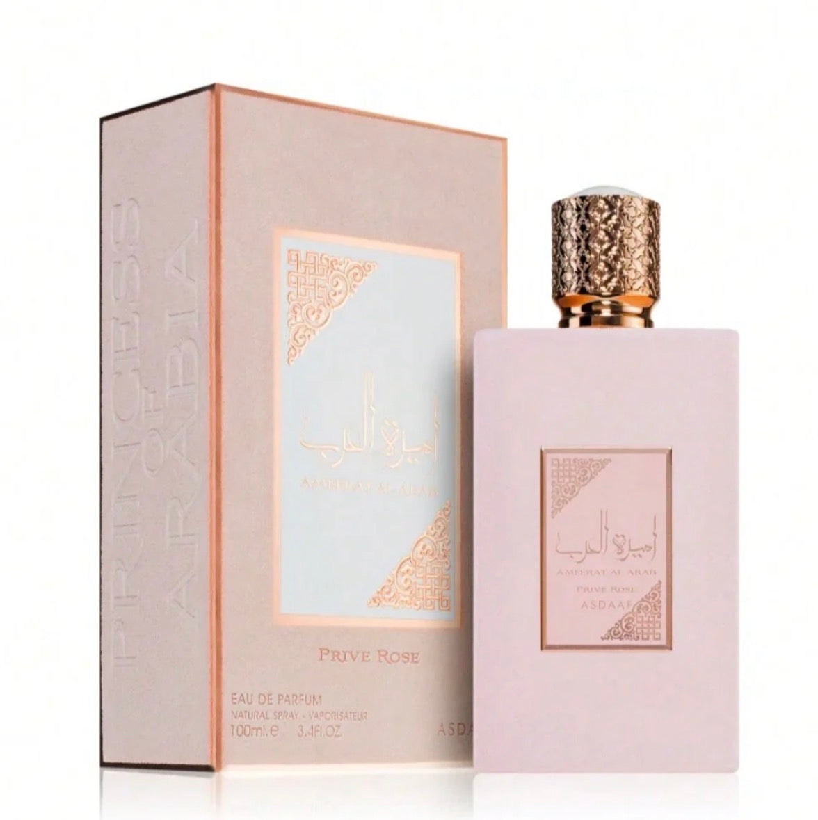 Ameerat Al Arab Privé Rose 100ml Eau de parfum femme